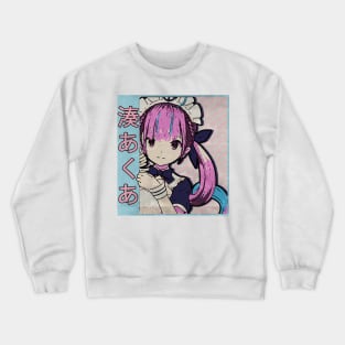 Minato Aqua Hololive Crewneck Sweatshirt